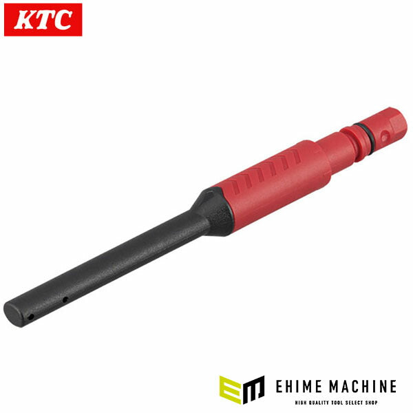 KTC フレキシブルサイドブローノズル YKAG-804 (4989433882444) 京都機械工具 エアブローガンセット(YTKAG8)用ノズル