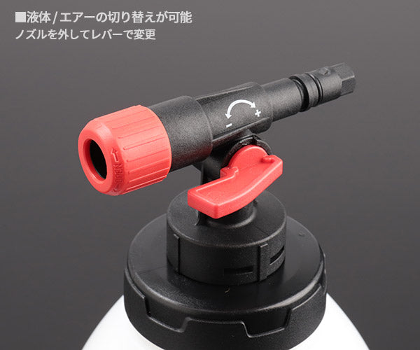 KTC エアブローガン専用ボトル (YKAG-T)(4989433881409) 京都機械工具