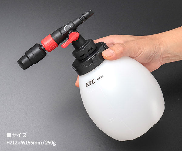 KTC エアブローガン専用ボトル (YKAG-T)(4989433881409) 京都機械工具