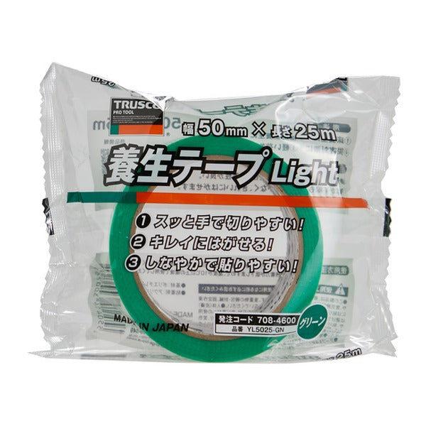 TRUSCO 養生テープ Light グリーン 50mm×25m 1巻 手で切れる (YL5025-GN)(4550414300761) トラスコ中山
