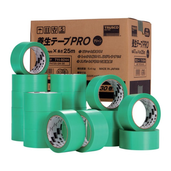 TRUSCO 養生テープ PRO グリーン 47mm×25m 30巻入り まとめ買い (YP4725-GN-30)(4550414300563) トラスコ中山