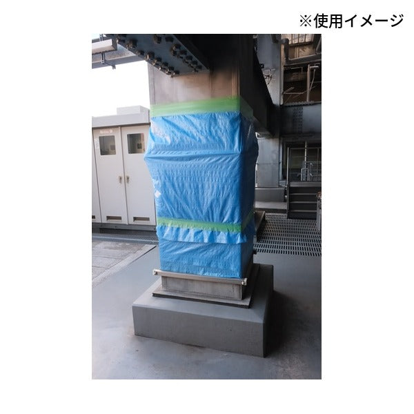 TRUSCO 養生テープ PRO グリーン 47mm×25m 1巻 プロ仕様 (YP4725-GN)(4550414300556) トラスコ中山