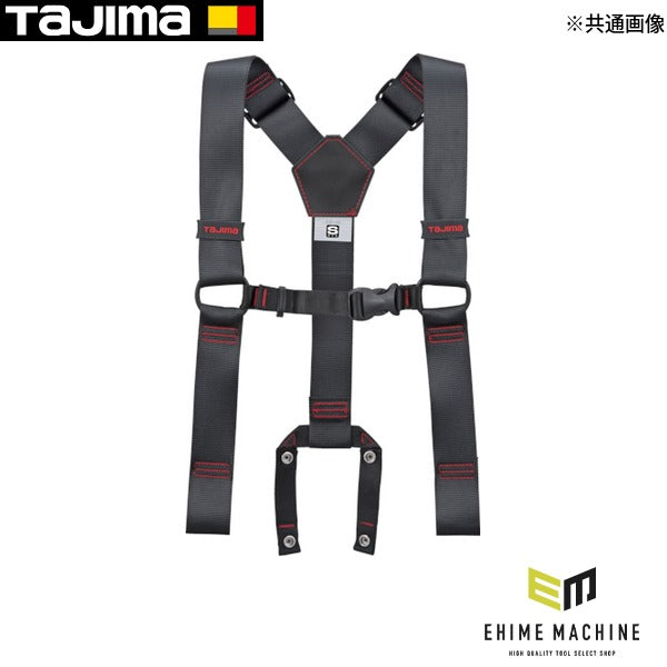 タジマ サスペンダー 黒 Sサイズ (YPS-BK)(4975364166210) TAJIMA TJM