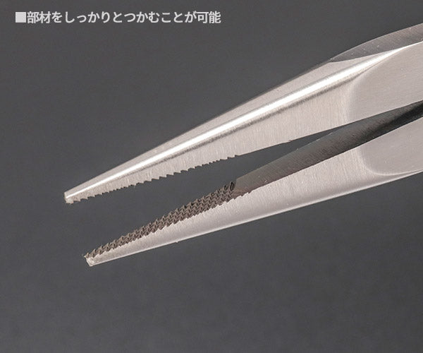 フジ矢 YXR-200 メカニックプライヤー200 クロスローレット 全長210mm 滑らないラジオペンチ FUJIYA