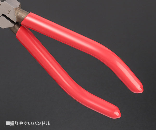 フジ矢 YXR-200 メカニックプライヤー200 クロスローレット 全長210mm 滑らないラジオペンチ FUJIYA