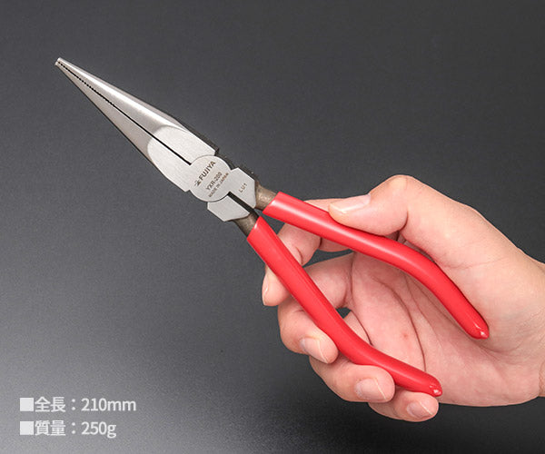 フジ矢 YXR-200 メカニックプライヤー200 クロスローレット 全長210mm 滑らないラジオペンチ FUJIYA