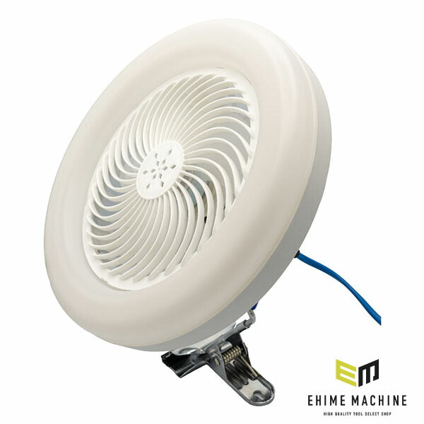 ゼフルス トドケルLEDライト 本体 サーキュレーター付 2000lm 無段階調光・調色(2880~8000K) E26 24W 5mコード タイマー2/4h 連結コンセント (ZA-TD2000)(4511466400328)