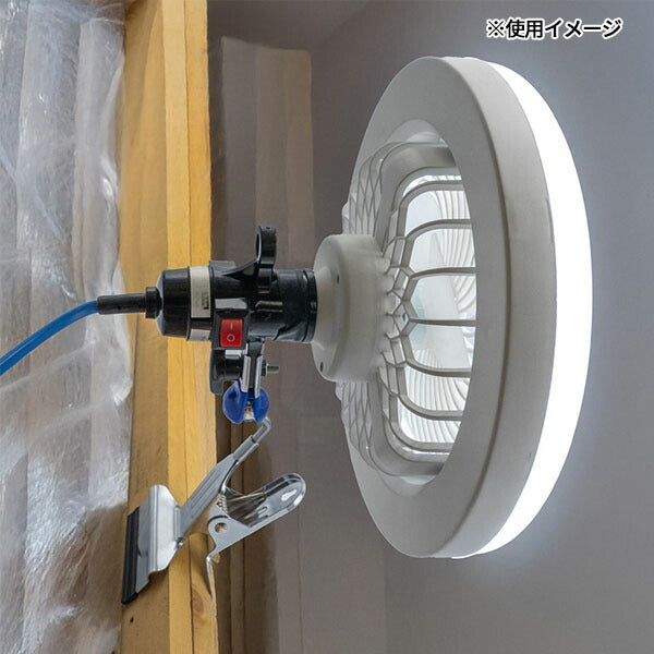 ゼフルス トドケルLEDライト 本体 サーキュレーター付 2000lm 無段階調光・調色(2880~8000K) E26 24W 5mコード タイマー2/4h 連結コンセント (ZA-TD2000)(4511466400328)