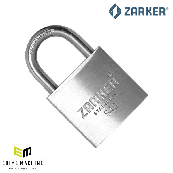 ZARKER ザーカー S40 防錆南京錠/ブリスター 鍵 カギ
