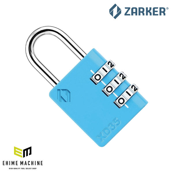 ZARKER ザーカー XD35-B コンビネーション南京錠 青色/ブリスター 鍵 カギ