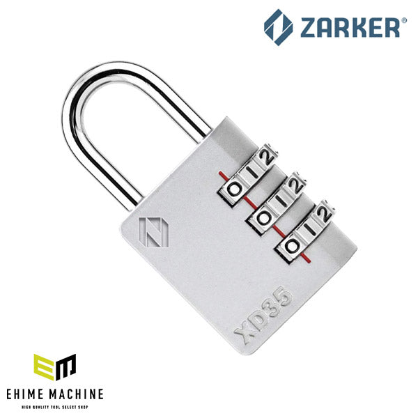 ZARKER ザーカー XD35-G コンビネーション南京錠 グレー/ブリスター 鍵