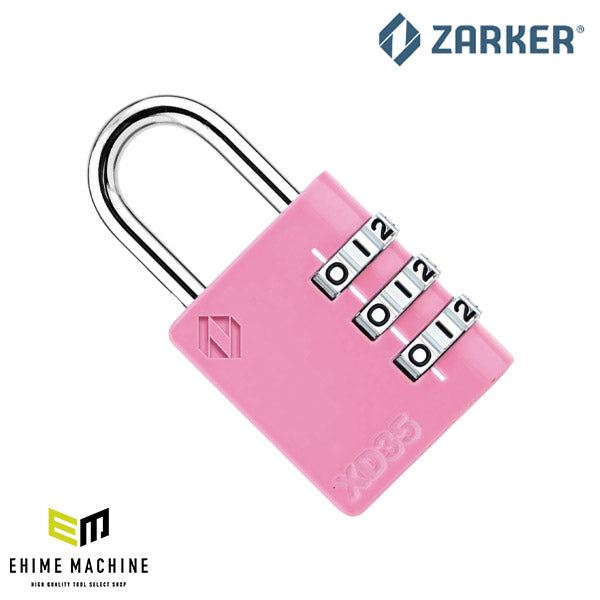 ZARKER ザーカー XD35-P コンビネーション南京錠 ピンク/ブリスター 鍵 カギ
