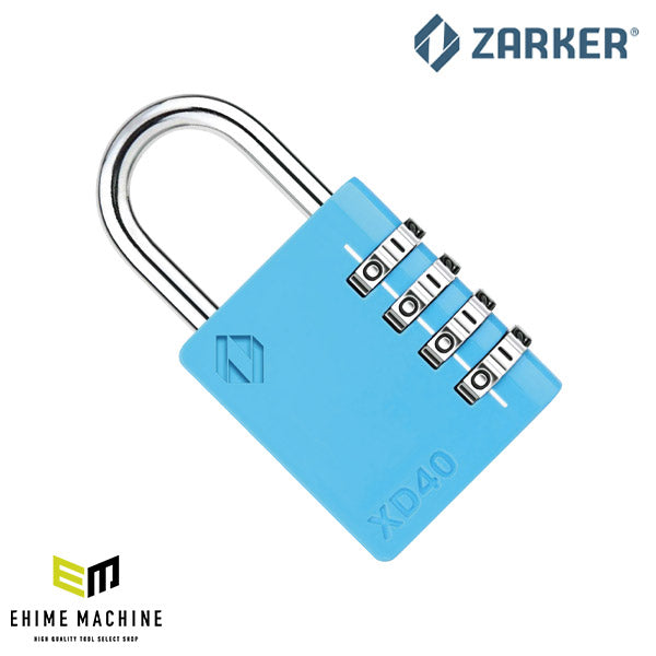 ZARKER ザーカー XD40-B コンビネーション南京錠 青色/ブリスター 鍵 カギ