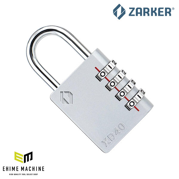 ZARKER ザーカー XD40-G コンビネーション南京錠 グレー/ブリスター 鍵 カギ