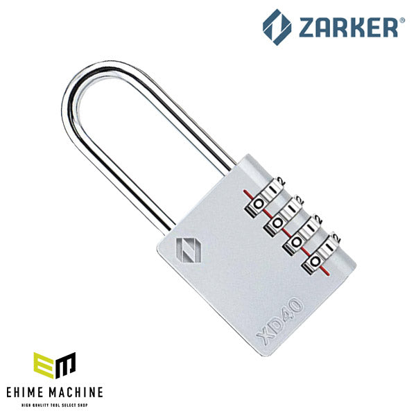 ZARKER ザーカー XD40L コンビネーション南京錠 グレー/ブリスター 鍵 カギ