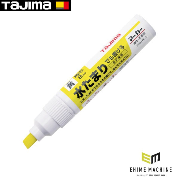 タジマ 全天候マーカー蛍光イエロー<太字・角芯> (ZENM-FKYE)(4975364266965) TAJIMA TJMデザイン