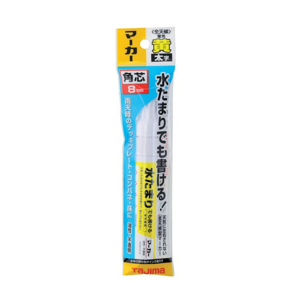 タジマ 全天候マーカー蛍光イエロー<太字・角芯> (ZENM-FKYE)(4975364266965) TAJIMA TJMデザイン
