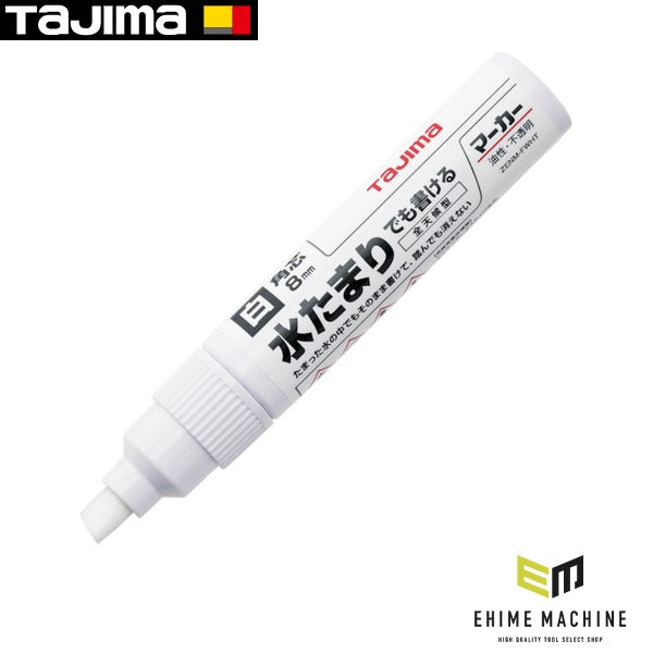 タジマ 全天候マーカー白<太字・角芯> (ZENM-FWHT)(4975364266941) TAJIMA TJMデザイン