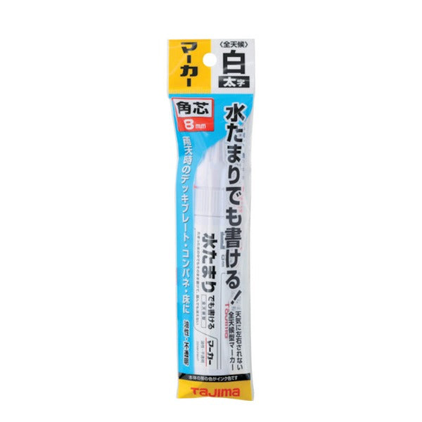 タジマ 全天候マーカー白<太字・角芯> (ZENM-FWHT)(4975364266941) TAJIMA TJMデザイン