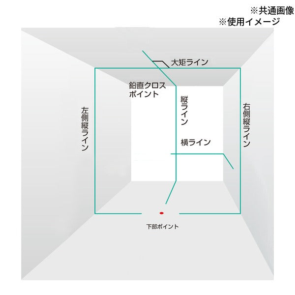 タジマ レーザー墨出し器 ZERO BLUE リチウムーKYR 受光器・三脚セット (ZEROBL-KYRSET)(4975364141828) TAJIMA TJMデザイン