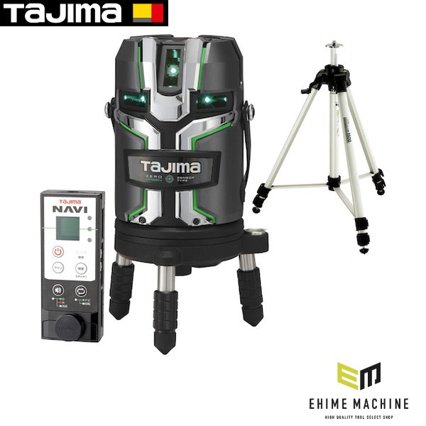 タジマ ナビゼログリーンセンサーリチウム-KJCサンキャクセット (ZEROG2LSNKJCSET)(4975364142948) TAJIMA TJMデザイン