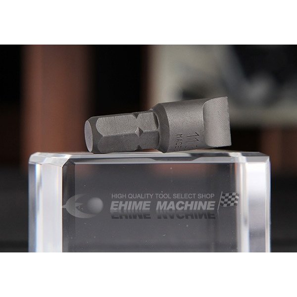 コーケン マイナスビット 単品 5/16(8mm)タイプ 100S-32-11 Ko-ken 工具