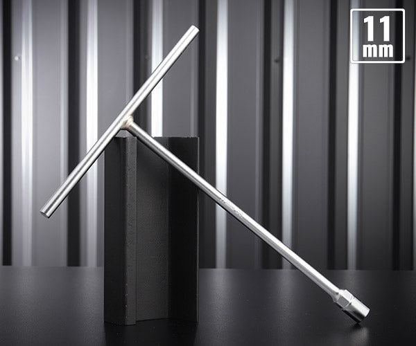 コーケン 104M-11 T型レンチ 11mm T形ボックスレンチ Ko-ken 工具