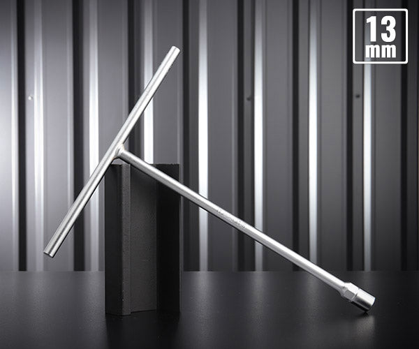 コーケン 104M-13 T型レンチ 13mm T形ボックスレンチ Ko-ken 工具