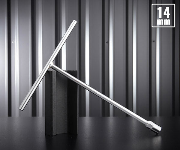 コーケン 104M-14 T型レンチ 14mm T形ボックスレンチ Ko-ken 工具