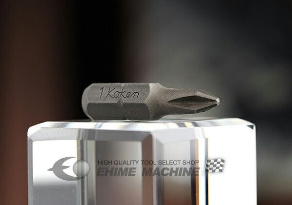 コーケンのプラスビットの画像1