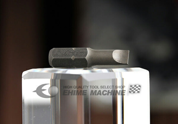 人文 kenken コーケン 108S-25-5 6.3sq. マイナスビット Ko-ken 工具
