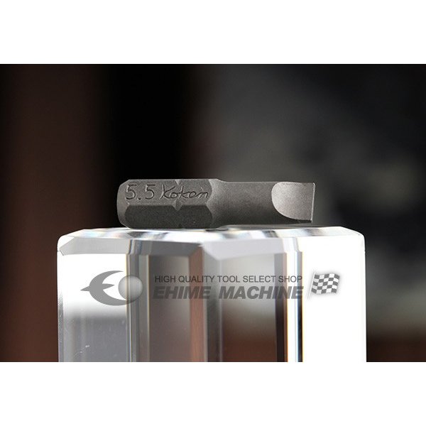 コーケンのマイナスビットの画像1