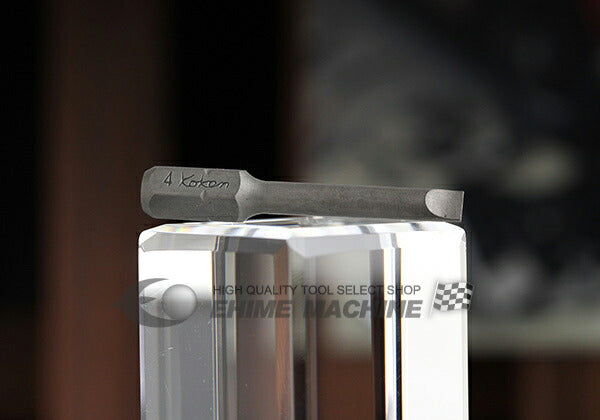 コーケンのマイナスビットの画像1