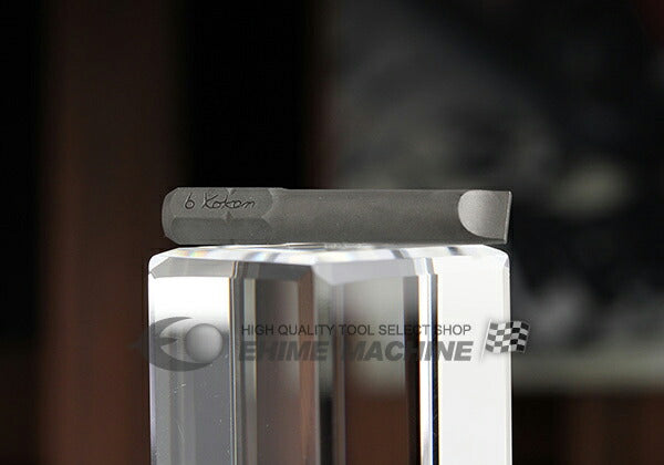 コーケンのマイナスビットの画像1