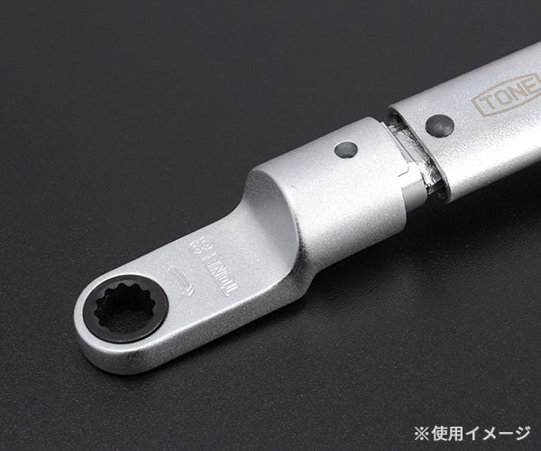 TONE トルクレンチ用交換ヘッド 差替式トルクレンチ用ラチェットめがねヘッド 全長54.7mm (10DRM-08)(4953488405040) トネ