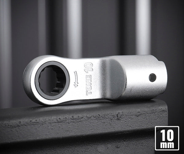 TONE トルクレンチ用交換ヘッド 差替式トルクレンチ用ラチェットめがねヘッド 全長56.5mm (10DRM-10)(4953488405057) トネ