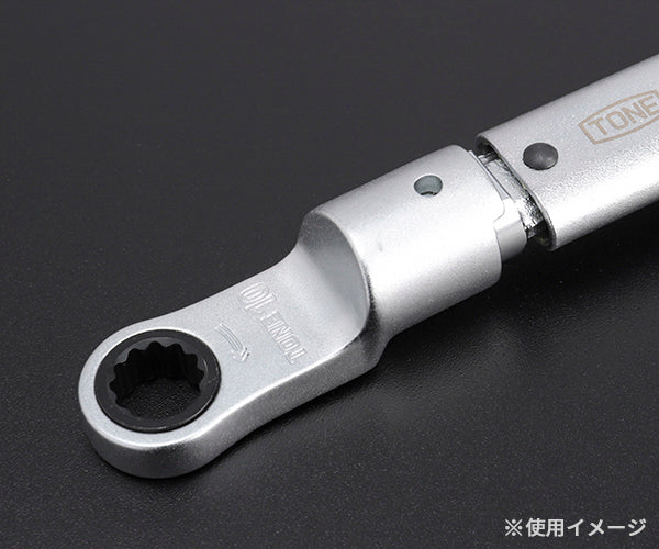 TONE トルクレンチ用交換ヘッド 差替式トルクレンチ用ラチェットめがねヘッド 全長56.5mm (10DRM-10)(4953488405057) トネ