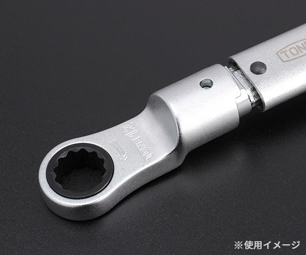 TONE トルクレンチ用交換ヘッド 差替式トルクレンチ用ラチェットめがねヘッド 全長57.8mm (10DRM-12)(4953488405064) トネ