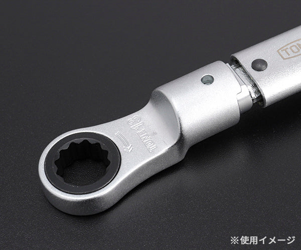 TONE トルクレンチ用交換ヘッド 差替式トルクレンチ用ラチェットめがねヘッド 全長58.5mm (10DRM-13)(4953488405071) トネ