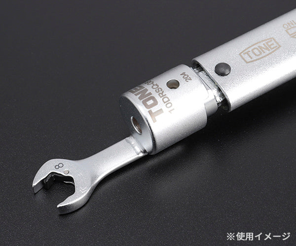 TONE 差替式トルクレンチ用クイックスパナヘッド 全長51.1mm 厚さ4.1mm (10DRSQ-08)(4953488419733) トネ