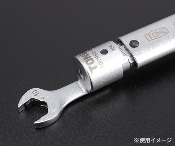 TONE 差替式トルクレンチ用クイックスパナヘッド 全長53.3mm 厚さ4.8mm (10DRSQ-10)(4953488419740) トネ