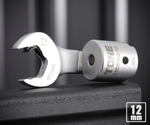TONE 差替式トルクレンチ用クイックスパナヘッド 全長55.0mm 厚さ5.3mm (10DRSQ-12)(4953488419757) トネ
