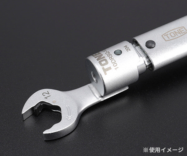 TONE 差替式トルクレンチ用クイックスパナヘッド 全長55.0mm 厚さ5.3mm (10DRSQ-12)(4953488419757) トネ