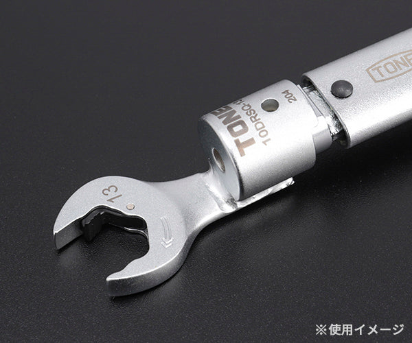 TONE 差替式トルクレンチ用クイックスパナヘッド 全長56.3mm 厚さ5.9mm (10DRSQ-13)(4953488419764) トネ
