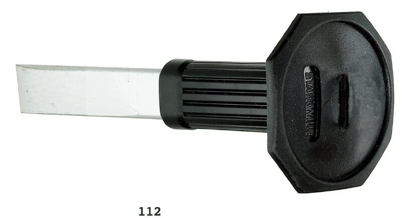 日本正規品 スタビレー フィンガープロテクター (110用) (112/1)(4018754050338) STAHLWILLE