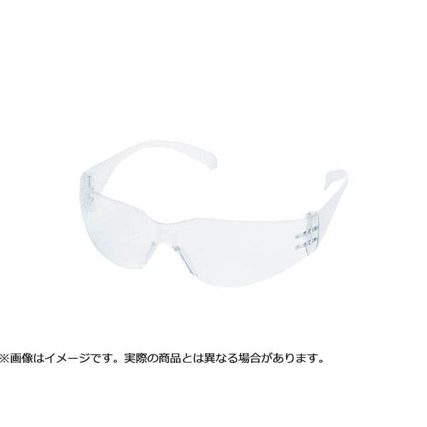 スリーエムの保護めがねの画像1