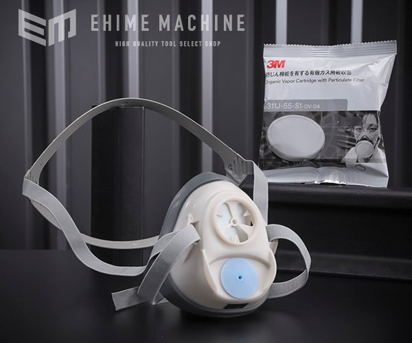 3M スリーエム 塗装用防毒マスクセット 1200/3311J-55