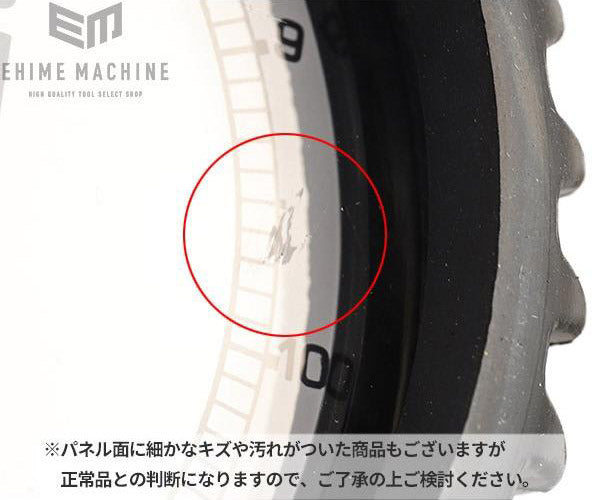 ミシュラン タイヤゲージ1200kpa WD-1991