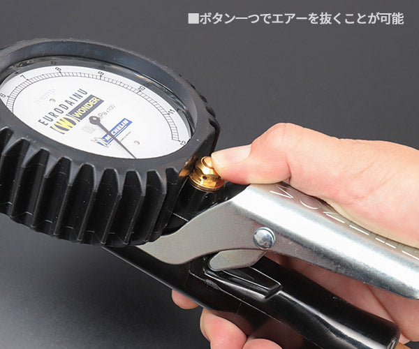 ミシュラン タイヤゲージ1200kpa WD-1991