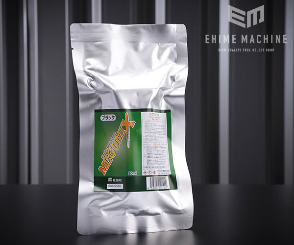 メグロ化学工業のメグミックスの画像1